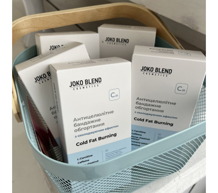 Антицелюлітне бандажне обгортання з охолоджуючим ефектом Cold Fat Burning Joko Blend, 2 х 200 мл