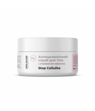 Антицелюлітний скраб для тіла з зігріваючим ефектом Joko Blend, 300 г