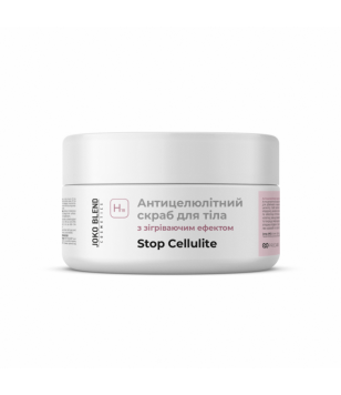 Антицелюлітний скраб для тіла з зігріваючим ефектом Joko Blend, 300 г