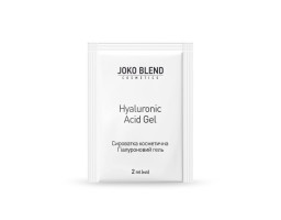 Гель для лица Hyaluronic Acid Gel Joko Blend, 2 мл