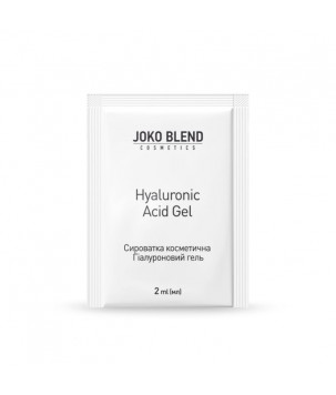 Гель для лица Hyaluronic Acid Gel Joko Blend, 2 мл