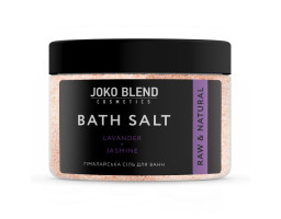 Гималайская соль для ванн Лаванда-Жасмин Joko Blend, 400 г