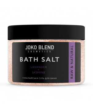 Гімалайський сіль для ванн Лаванда-Жасмин Joko Blend, 400 г