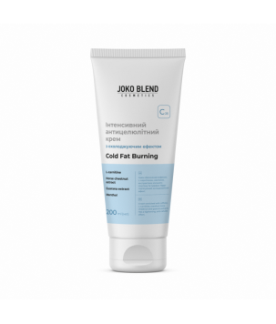Інтенсивний антицелюлітний крем з охолоджуючим ефектом Joko Blend, 200 мл