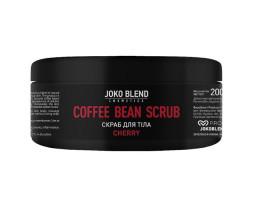 Кавовий скраб Joko Blend Cherry, 200 г