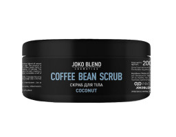 Кавовий скраб Joko Blend Coconut, 200 г