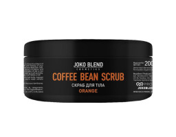 Кофейный скраб Joko Blend Orange, 200 г