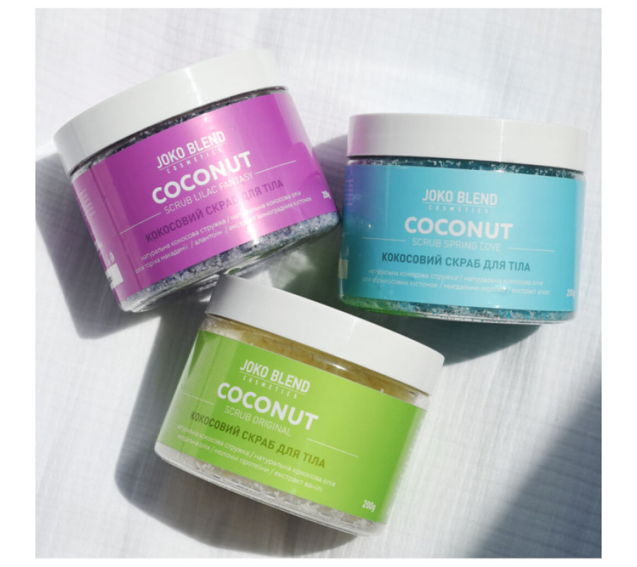 Кокосовий скраб для тiла Lilac Fantasy Joko Blend, 200 г