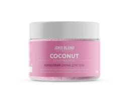 Кокосовий скраб для тiла Pink Mood Joko Blend, 200 г