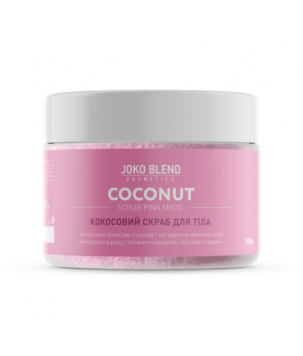 Кокосовий скраб для тiла Pink Mood Joko Blend, 200 г