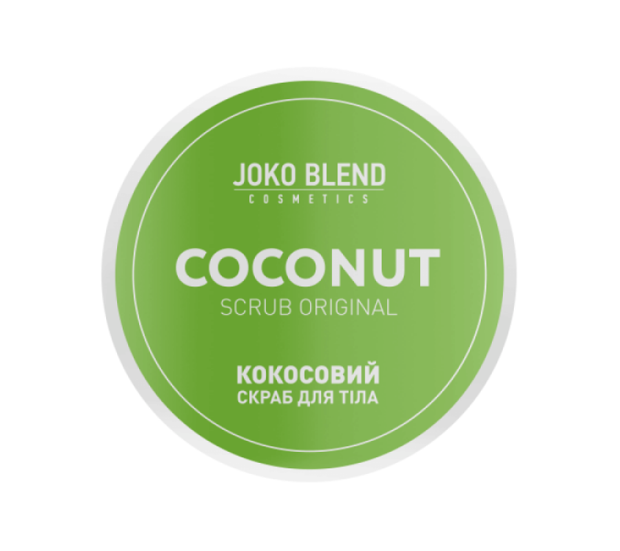 Кокосовий скраб для тіла Original Joko Blend, 200 г