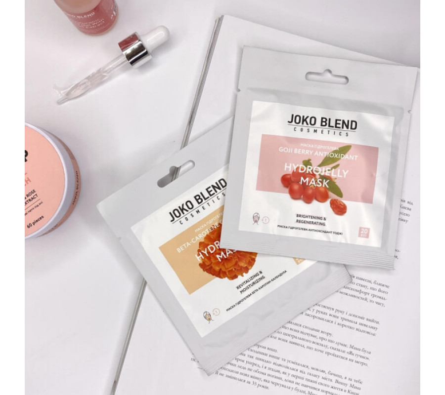 Маска гідрогелева Beta-Carotene Calendula Joko Blend, 20 г