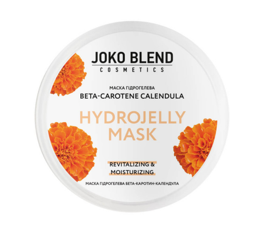 Маска гидрогелевая Beta-Carotene Calendula Joko Blend, 200 г