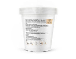 Маска гидрогелевая Beta-Carotene Calendula Joko Blend, 200 г