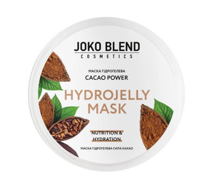 Маска гідрогелева Cacao Power Joko Blend, 200 г
