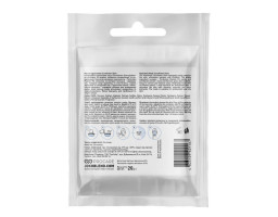 Маска гідрогелева Cornflower Glow Joko Blend, 20 г