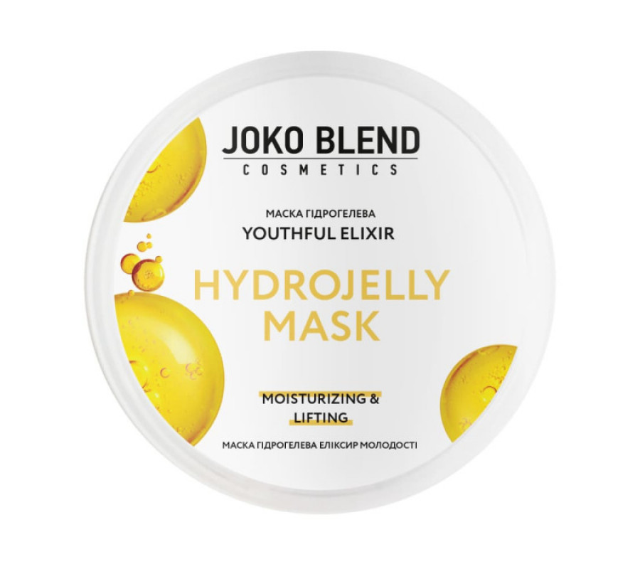 Маска гідрогелева Youthful Elixir Joko Blend, 200 г