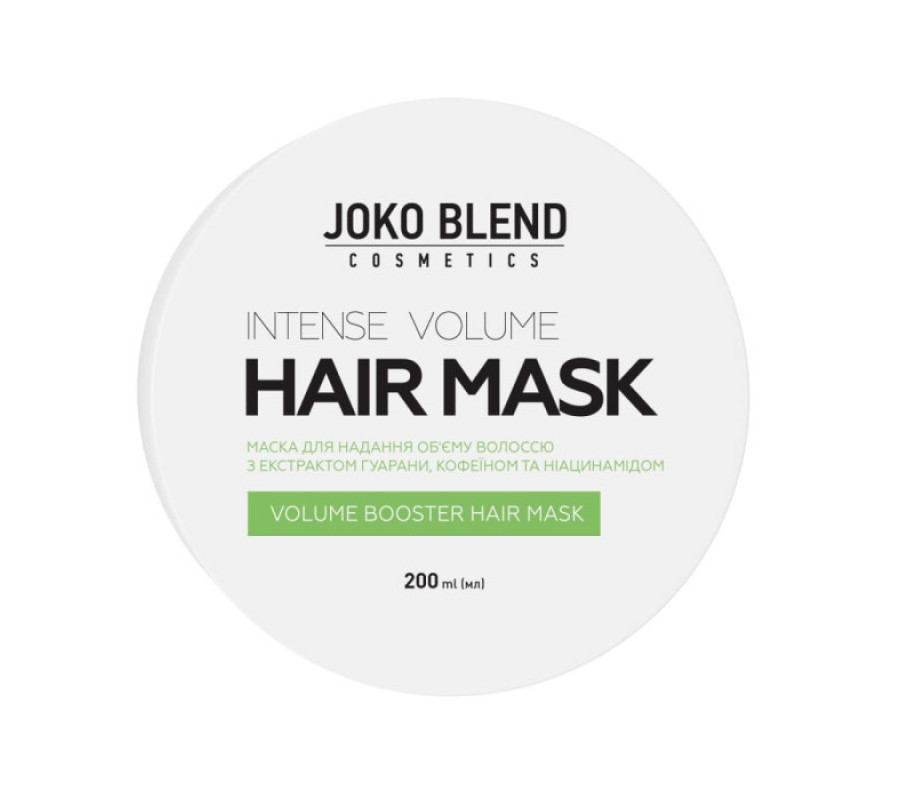 Маска для надання об'єму Intense Volume Joko Blend, 200 мл