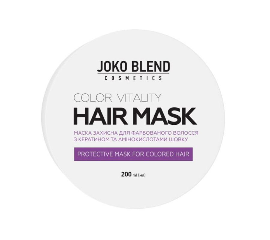 Joko Blend Color Protect — маска для фарбованого волосся, 200 мл