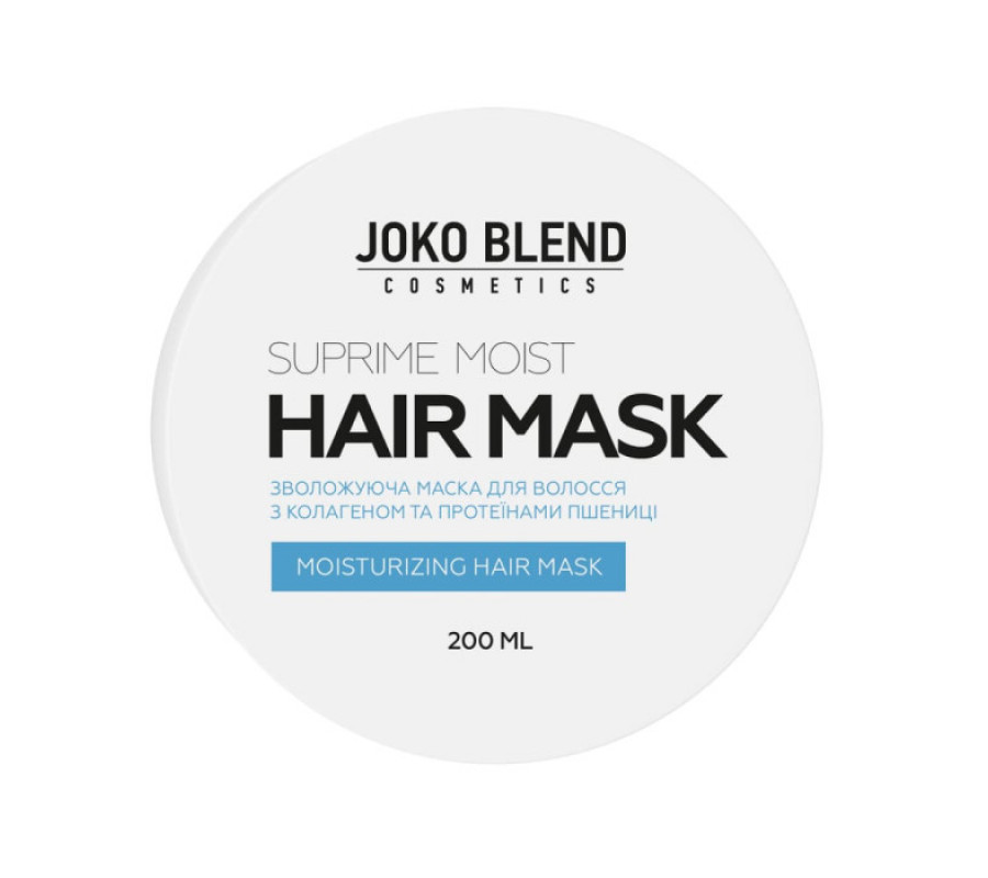 Маска зволожуюча для всіх типів волосся Suprime Moist Joko Blend, 200 мл