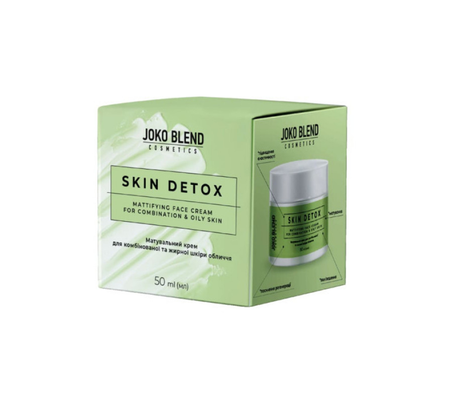 Матуючий крем для комбінованої та жирної шкіри обличчя Skin Detox Joko Blend, 50 мл