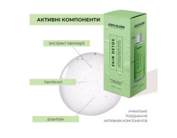Міцелярна вода для комбінованої та жирної шкіри Skin Detox Joko Blend, 200 мл