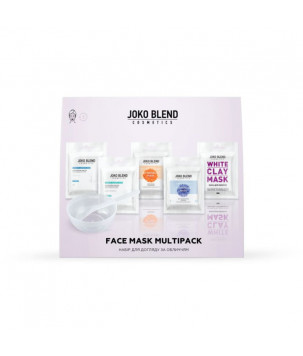 Набір для догляду за обличчям Joko Blend, 20 г х 5 шт