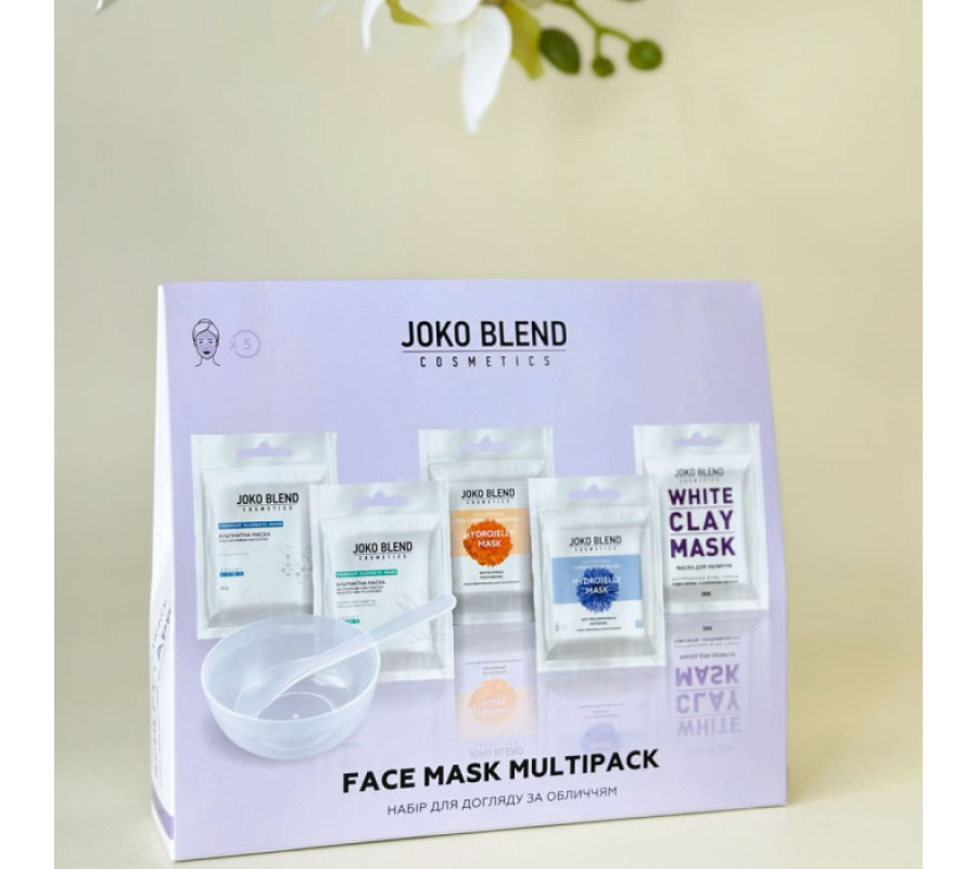 Набір для догляду за обличчям Joko Blend, 20 г х 5 шт