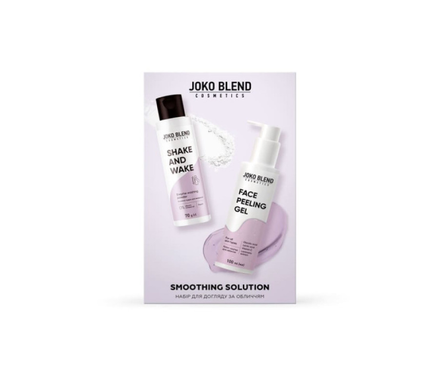 Набір для догляду за обличчям Joko Blend, 70 г + 100 мл