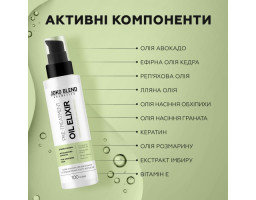 Олія-еліксир для росту волосся Hair Growth & Strength Oil Joko Blend, 100 мл