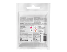 Питательная маска-перчатки для рук Joko Blend, 30 г