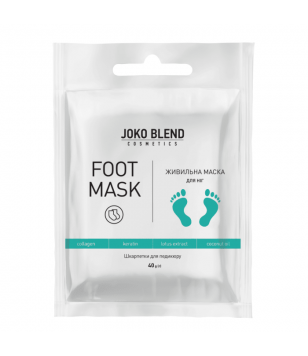 Поживна маска-шкарпетки для ніг Joko Blend, 40 г