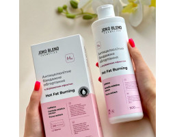 Сироватка для антицелюлітного бандажного обгортання з зігріваючим ефектом Joko Blend, 500 мл