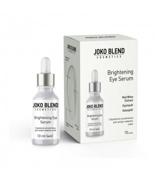 Сироватка для шкіри навколо очей Brightening Eye Serum Joko Blend, 10 мл