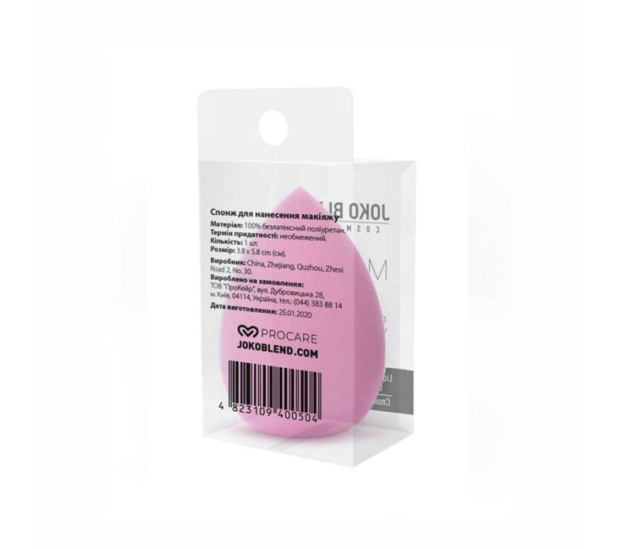 Спонж для макіяжу Makeup Beauty Sponge Hot Pink Joko Blend