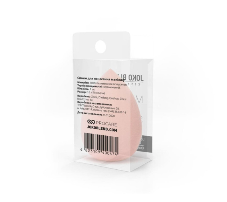 Спонж для макіяжу Makeup Beauty Sponge Peach Joko Blend