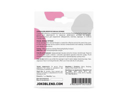 Спонж для макияжа Konjac Sponge Joko Blend