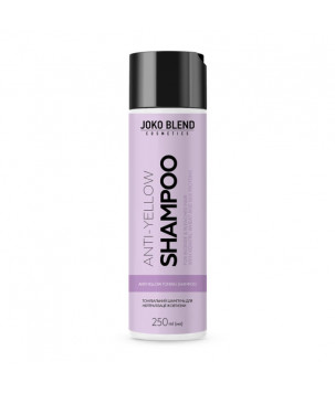 Тонувальний шампунь для нейтралізації жовтизни Anti-Yellow Joko Blend, 250 мл