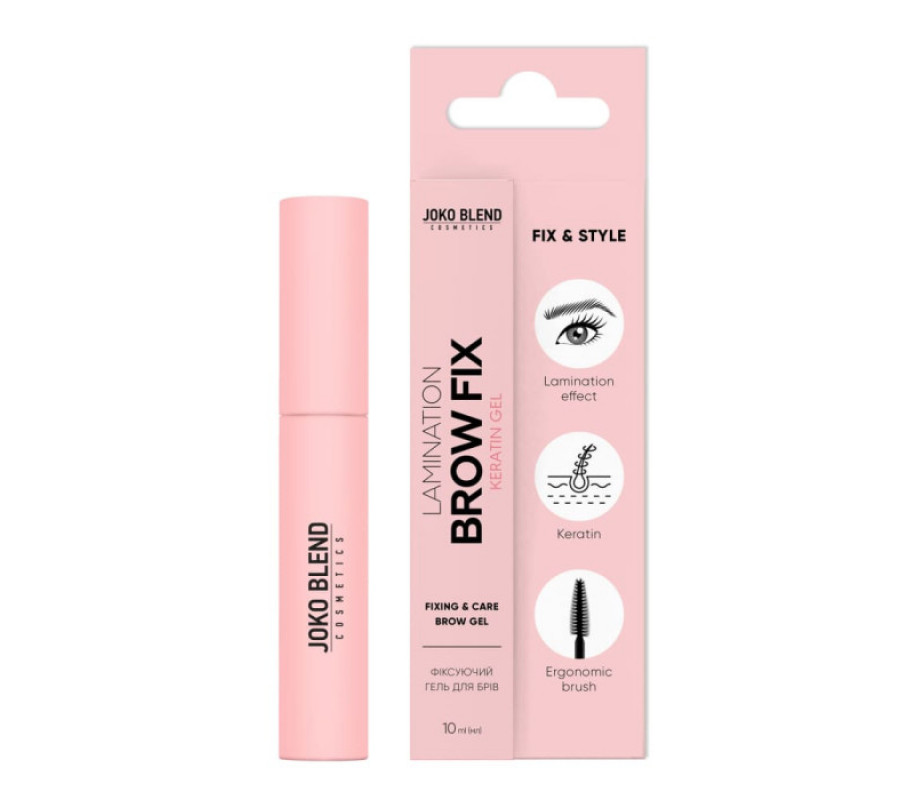Фиксирующий гель для бровей Lamination Brow Fix Keratin Gel Joko Blend, 10 мл