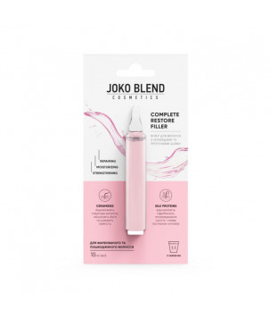Філер для волосся з керамідами та протеїнами шовку Сomplete Restore Filler Joko Blend, 10 мл