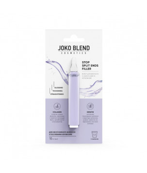 Філер для волосся з колагеном та кератином Stop Split Ends Filler Joko Blend, 10 мл
