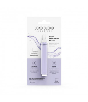 Філер для волосся з колагеном та кератином Stop Split Ends Filler Joko Blend, 10 мл
