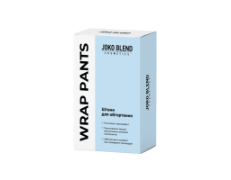 Штани для обгортання Joko Blend, 1 шт