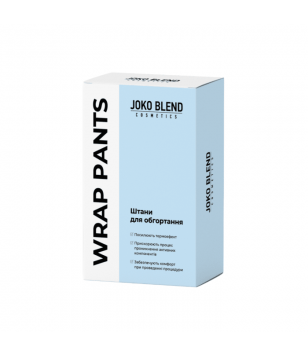 Штани для обгортання Joko Blend, 1 шт