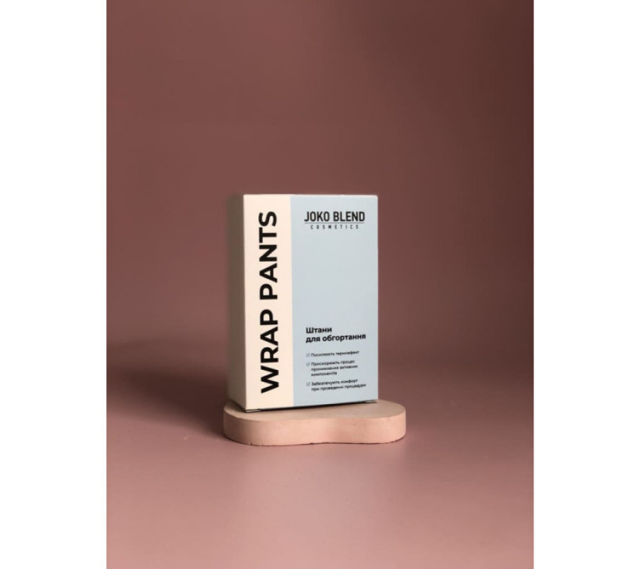 Штани для обгортання Joko Blend, 1 шт