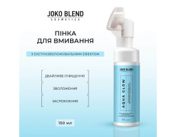 Увлажняющая пенка для умывания с гиалуроновой кислотой Aqua Glow Joko Blend, 150 мл