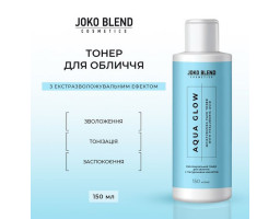 Зволожувальний тонер для обличчя з гіалуроновою кислотою Aqua Glow Joko Blend, 150 мл