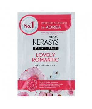 Парфумований шампунь Lovely Romantic Perfume Shampoo (пробник) KeraSys, 8 мл