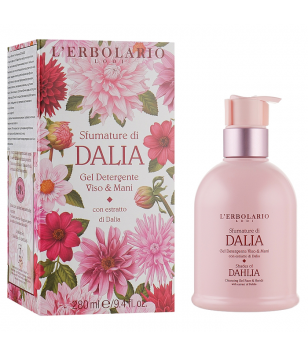 Гель очищающий для лица и тела "Георгин" L'Erbolario, 280 мл