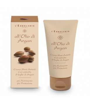 Крем для рук омолоджуючий з маслом Арганії L'Erbolario, 75 мл